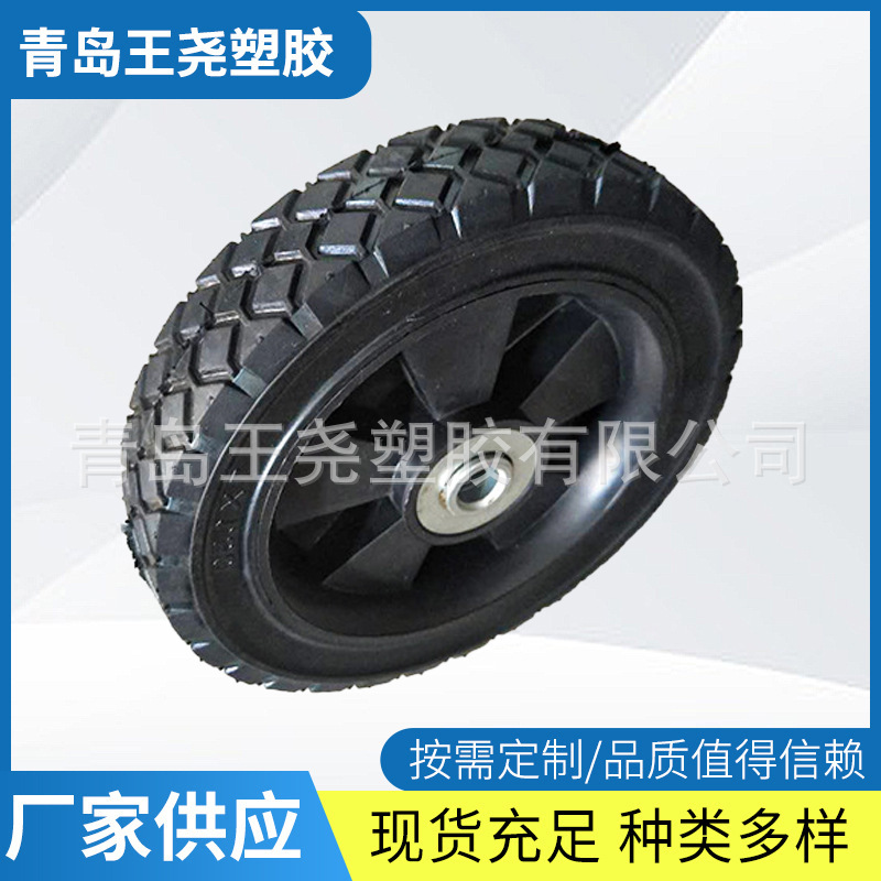 厂家供应8寸半空心轮 黑色轮辐带轴承 工具车  可加工定 制