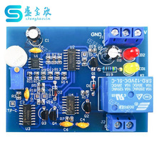 �NƬ�h����ȿ�������ِ�׼����C�����·������ɢ��JS-56-35A