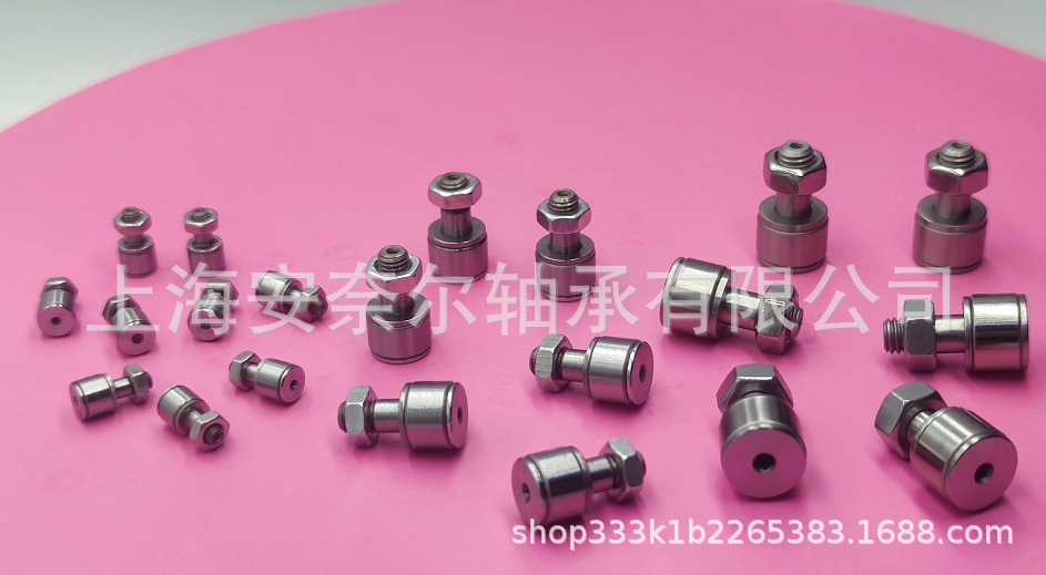 不锈钢型滚针微型凸轮轴承随动器C-CFS2-4.5 C-CFS2.5-5 C-CFS3-6