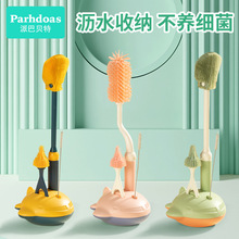 �ɰͱ���Ӥ����ƿˢ��װ���ˢ������ˢ����ˮ��4���׿�����75350