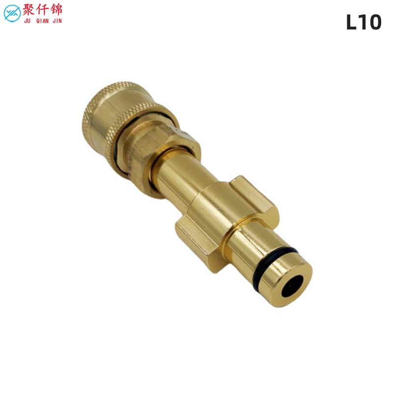 Cross-border High Pressure Cleaner Yili Green Field Water Gun Foam PA Pot Modified 1/4 Joint Color Nozzle Accessories