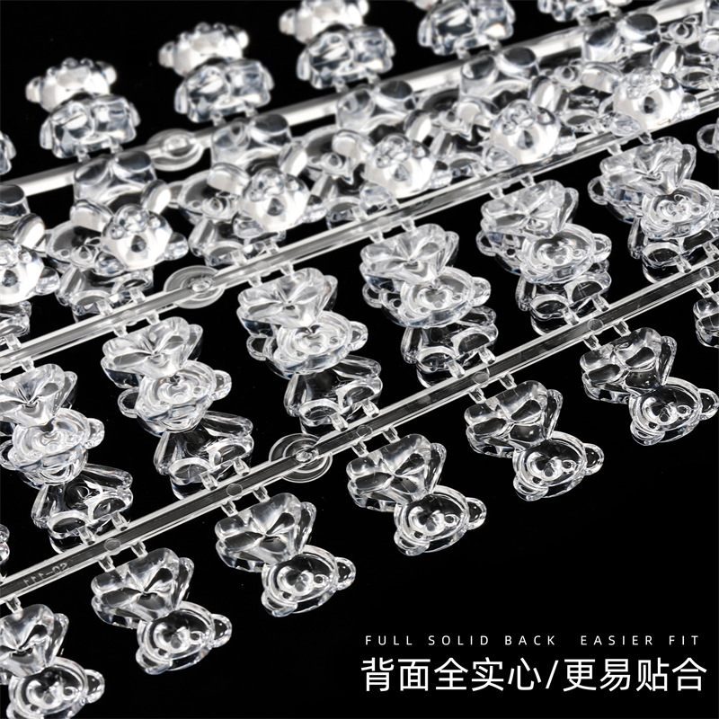 Tarjeta de color de uñas de oso (120 piezas)