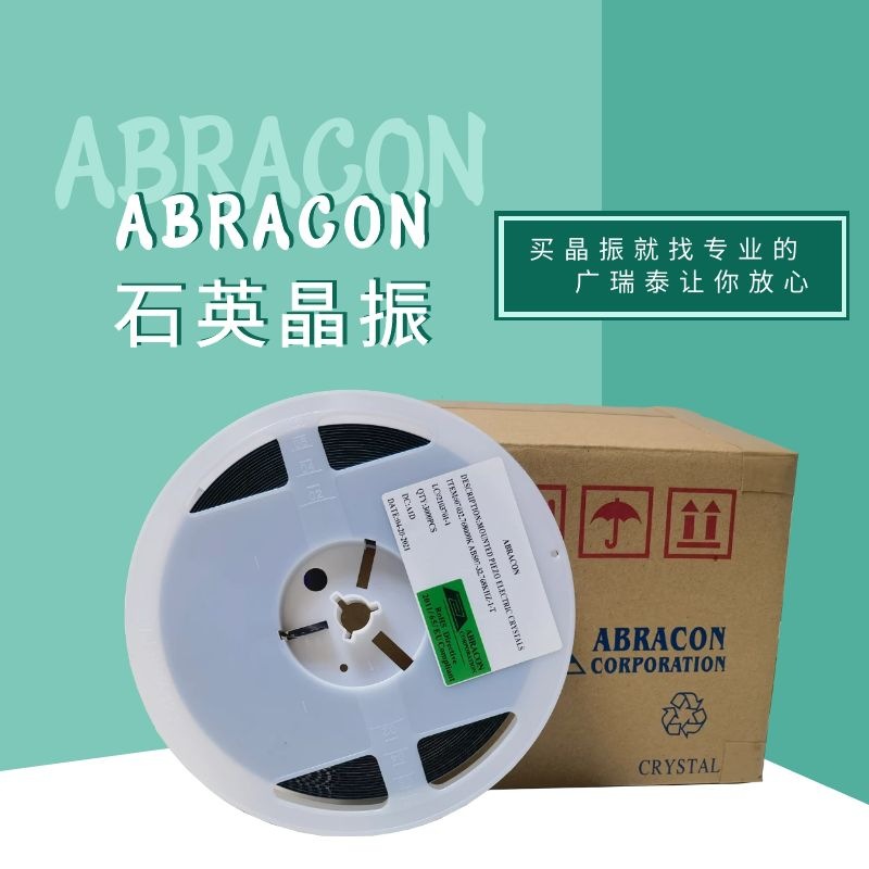ABRACON阿布雷肯有源晶振ASFL1-27.000MHZ-EK-T