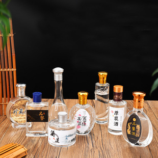 ͸��100ml���|�ϰ׾�ƿ�Ӷ���С��ƿ��ƿ�����ܷ��w125ml���bƿ��