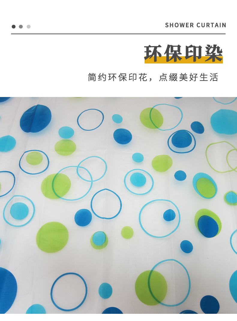详情页_04.jpg