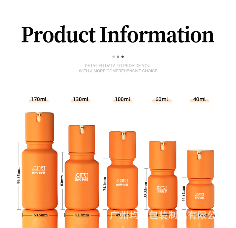 O1CN01resQD71qtKNIoEZPk_!!2215687815553-0-cib.jpg?__r__=1734503954499