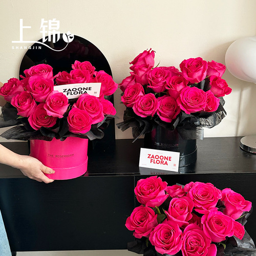 Valentine's Day Flower Hug Bucket Flower Hug Bucket Glossy Flower Bucket Floyd Bouquet Flower Arrangement Box Floral Arrangement
