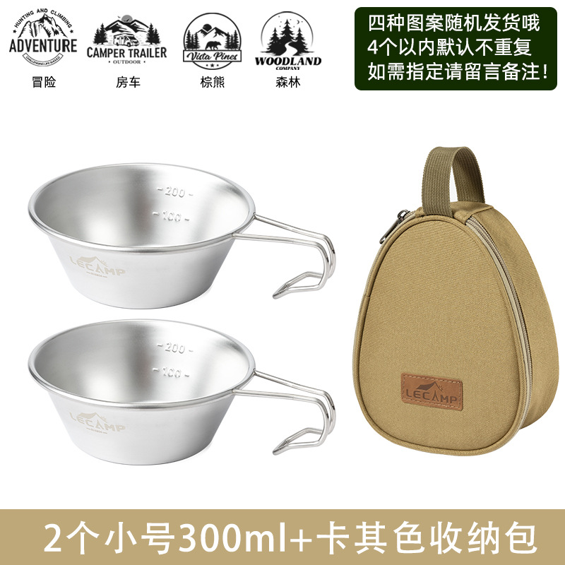 2 스몰 사이즈 카키 저장 가방