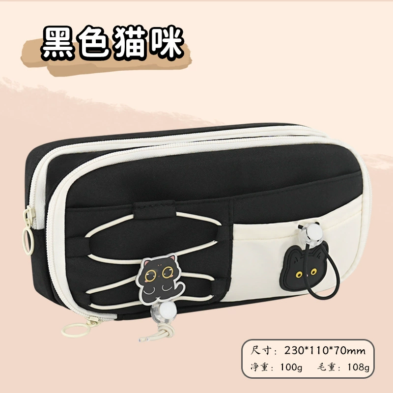 Apple, cute capacious pencil case for students, high quality multilayer stationery, drawstring, new collection
