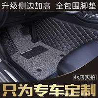 Подходит для Geely XingyueL (Monjaro) New Emperor GL Xingrui Pods Haueue Borueo Ruibin окружает автомобильные коврики