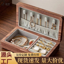 �ں�����и߼���ľ��к���ľ���ƷС�����þӼ��������