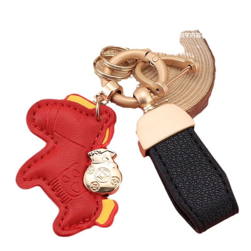 Las celebridades de Internet inmediatamente tienen un llavero de coche rico llavero de pareja colgante llavero de coche lindo de dibujos animados exquisito