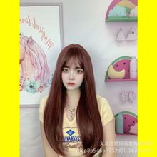 假发女长直发新款仿真头皮网红自然头套玫瑰网高端长假发现货批发