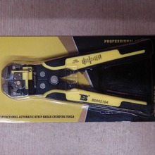 ��˹BS442104�����Q���I���๦���Ԅӄ��􉺽��Q�m�÷���0.2-6.0