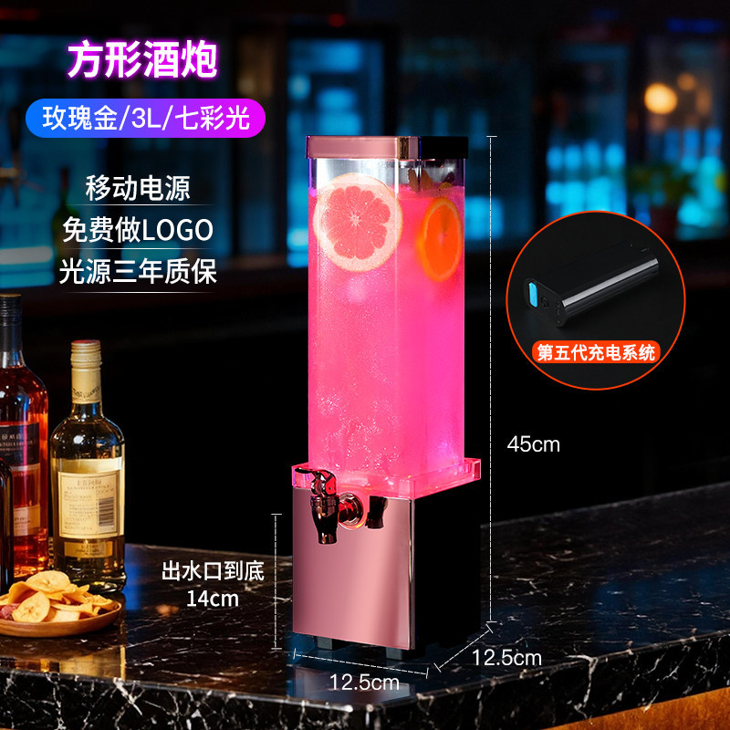 Dispensador de Cerveza Iluminado Específico para Bares, Barril de Cerveza Pequeño de 3L con Grifo, Barril de Cerveza de Barril de la Marca Internet-Famous, Venta al Por Mayor del Fabricante