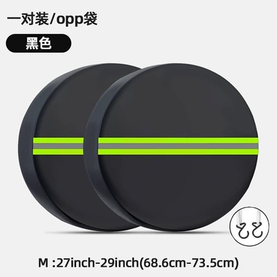 Spare wheel cover — Cover Car Tire Protector - green-reflective-strips-m-size-2-pack-27-29inch686-735cm-18-23inch