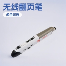 ��Ӱװ�P�羳�{��2.4G�o���P��P����˹P���PPT��퓹P���l