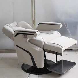 养发馆椅子发廊放倒椅美容养生椅头皮护理椅可升降剪发椅