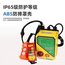 380V/220V늄ӭh机��J������������P�C�o���b��늄Ӻ��J�¿��b