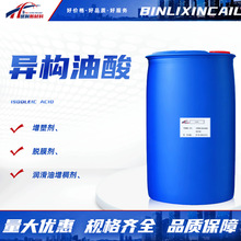 ����ʮ��̼ϩ�ᮐ���w���������Ժ������c�͝����͝�������������