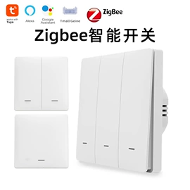 WIFI智能插座;智能开关;其他家居智能