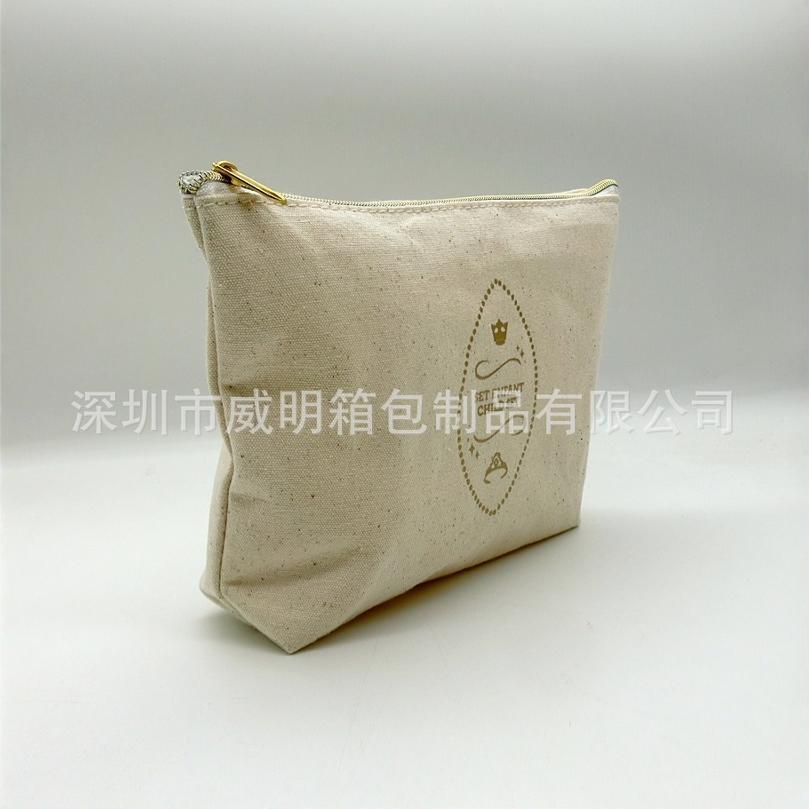 ���Ʒ�����ױ������Ůʿ��ױƷ���ɰ���Яʽ������ӡLOGO