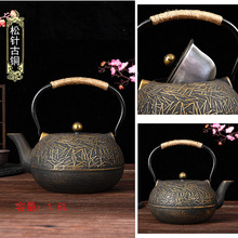 厂家批发1.8L铸铁壶茶具 日本工艺老铁壶煮茶壶烧水壶 量大优惠