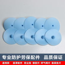 �{ɫ�A���������Ƭͨ�÷�����߷��m�|Ƭ�����ַ�й©�����yƬ