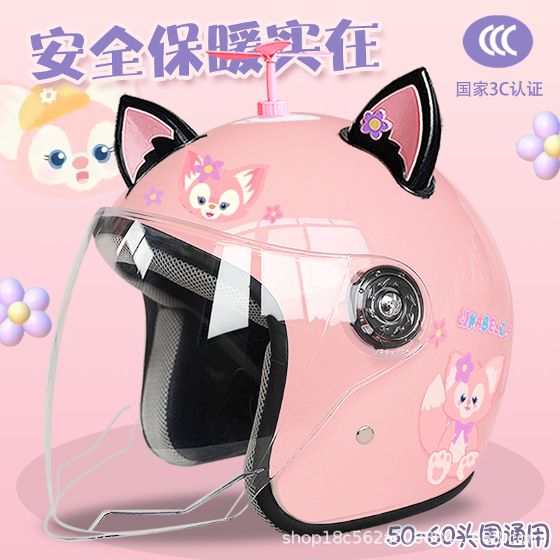 Adult winter electric car helmet warm Ailing Nabel half helmet motorcycle couple autumn and winter helmet