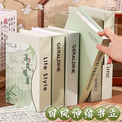 カバ熊伸縮可能書立筆筒付き本棚一体デスクトップブック折りたたみ固定本収納棚バッフル