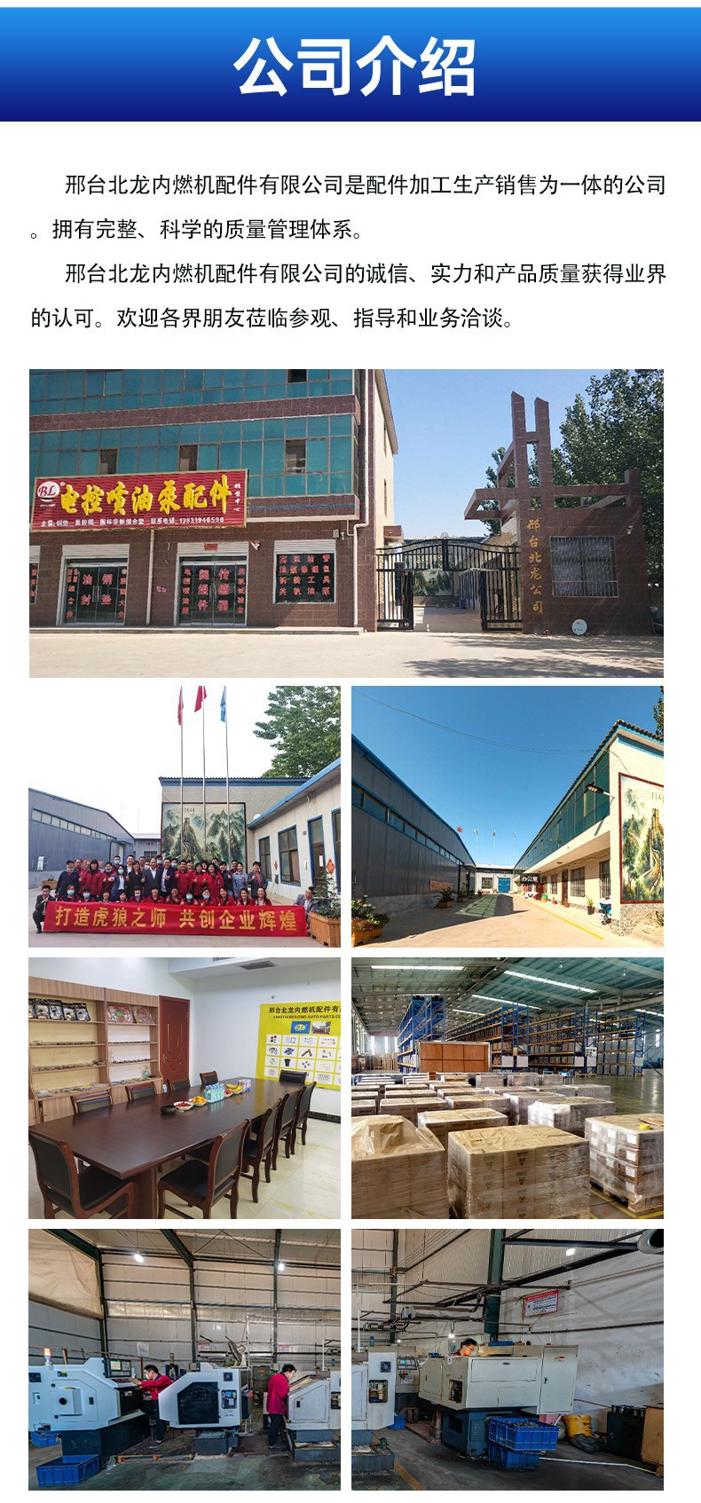 O1CN01ONmxKb1Gs775E39tz_!!2218