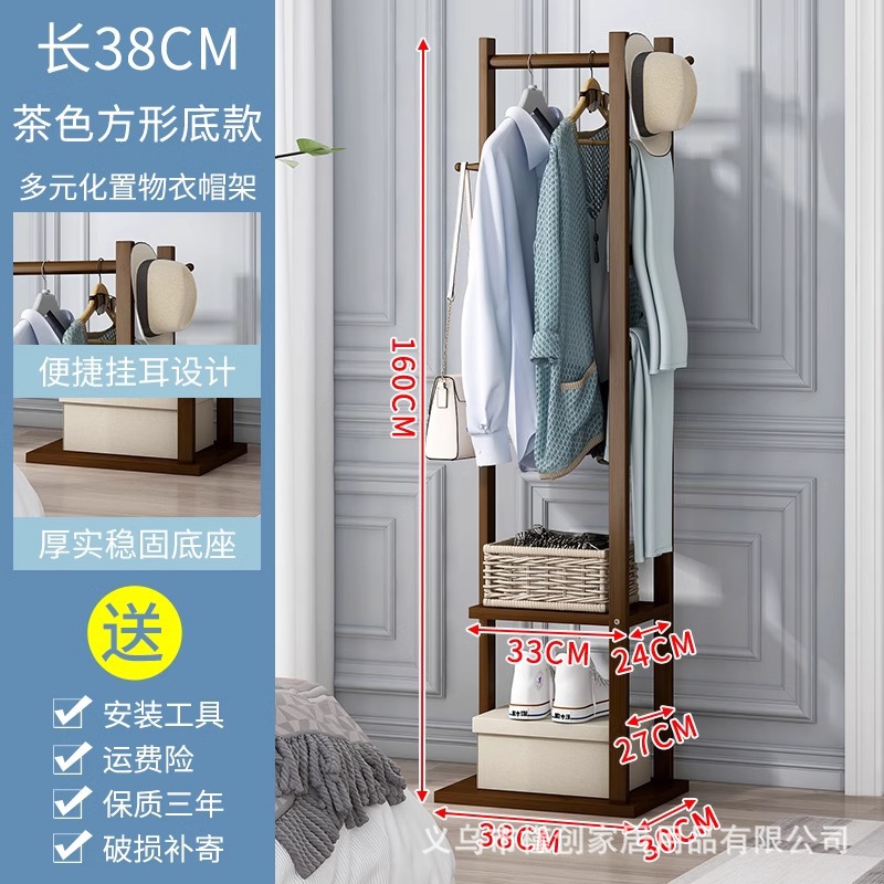 삼열 사각베이스-브라운