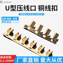 �Ӿ����ӣ������~�ۣ�U�͉����ۣ�DJ454�~�۶���