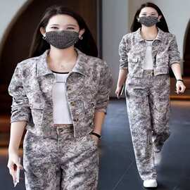 高级感复古水墨画套装女2026年春秋新款开衫外套阔腿裤显瘦两件套