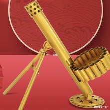 �ȓ���֧�����_�������߰l�����_�ȓ����D�ԄӰl����ڼ�