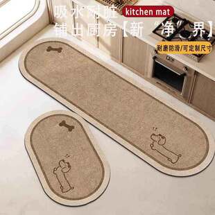 Nù؉|ˮֹϴ_|ٸĥLl̺