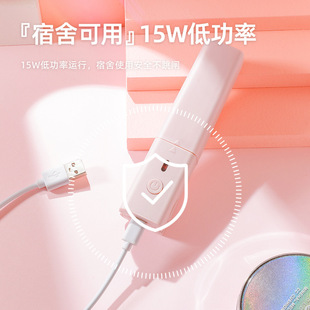 Lipstick Small Splint USB Plug-In Curling Iron Straight Hair Curling Dual-Use Straightener Portable Mini Electric Splint