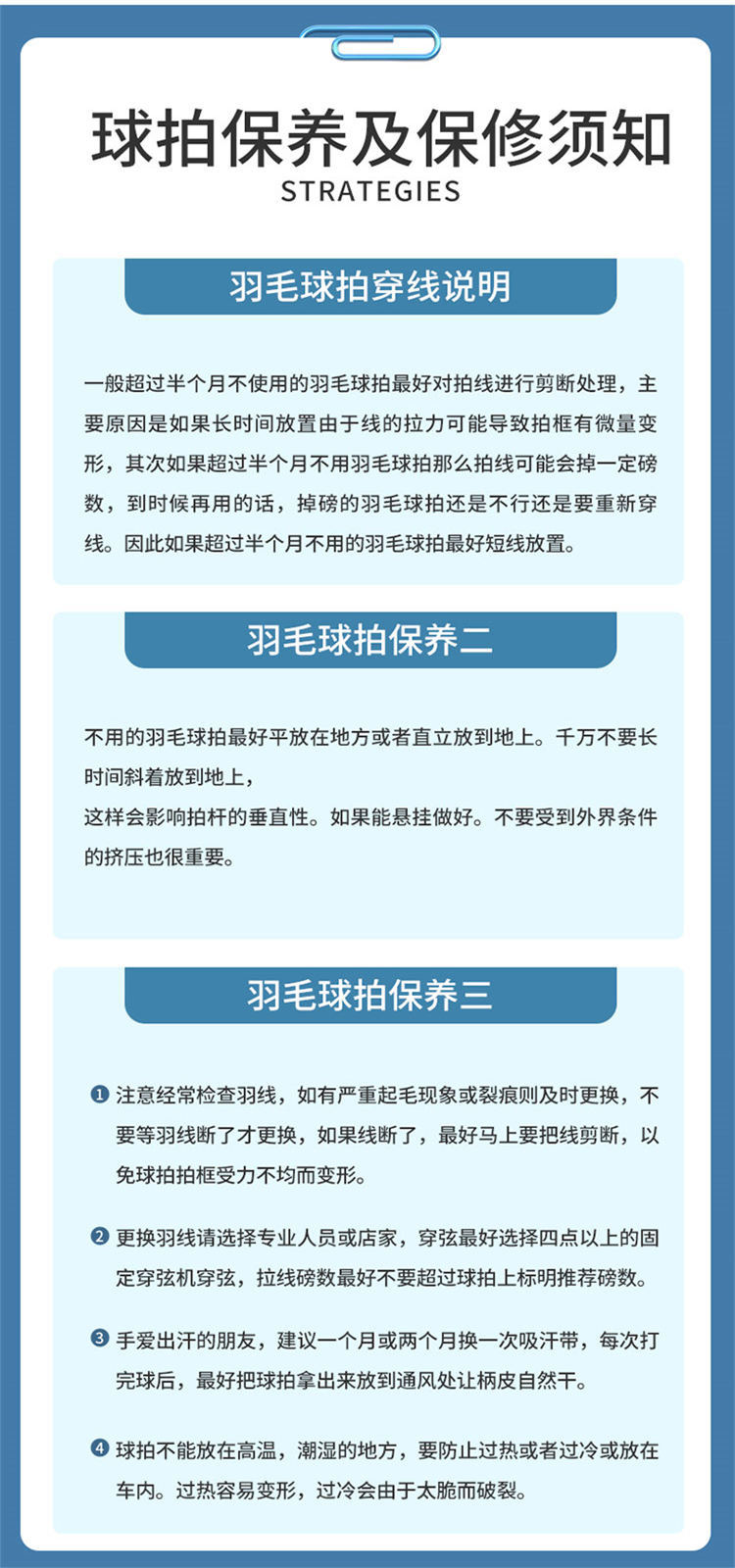 c5ce9dda-5a9a-4cbd-bf78-052fa0