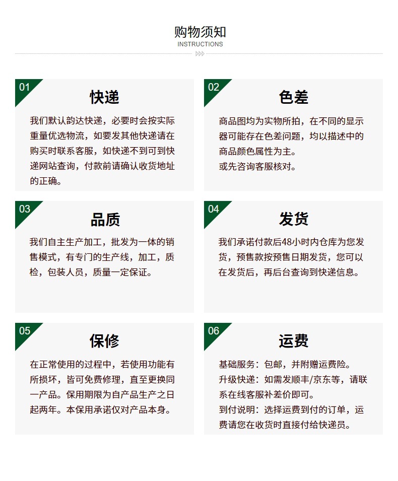 向荣降噪吸震双刹轮