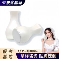国境を越えた新型美容氷筋器顔氷肌小氷ハンマー氷氷敷器毛穴収縮マッサージ冷敷器