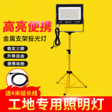 �Ƅӱ�yLED������ˮ������_֧Ͷ���������������܇��