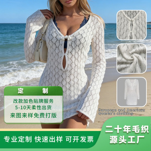 �W�����Q�羳Ů�b ���ĺ�߅�ȼ��L����ȹ�������Ը� �S�Ҷ������l