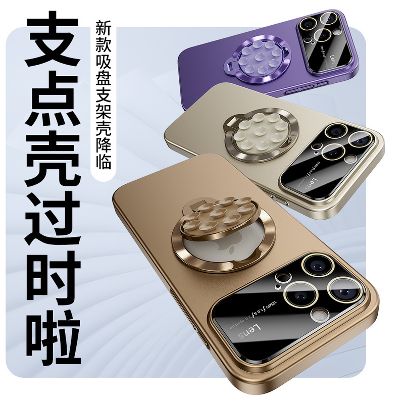 iPhone17PROMAX用スマホケース、アンティーク調マット仕上げ、大きな窓付き、吸盤式マグネット、Apple 16対応ハードケース、耐衝撃|undefined