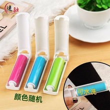 ˮϴ·mLͲۯBճëyʽL݆ëoˢȥë