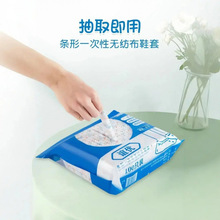 �o������ˮ������ĥ�ڒ��ȡ�_��һ����Ь���҃ȼ��üӺ���ˌW��