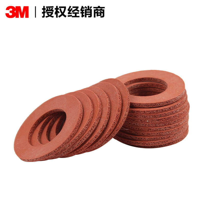 3M正品6895吸气口垫圈6889呼气阀片6281头带组合6000系列搭配配件