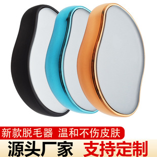 羳{ĥëքĥɰÓëxoʹwȥ|Óë