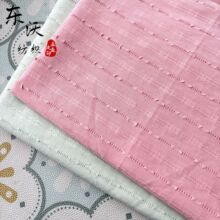 �S��؛Դȫ�޼��_�Ứ�����Q�l�U�մ���Ů�r���B��ȹͯ�b���b����