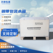 ������Ѭ���z�ϰ�䓎�ƴ�Ӱ��bľ����ۯB�������ͳ���ľ�䌍ľ