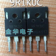 9R1K0C   9R1KOC